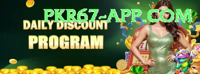 777ad King - Free Download Screenshot 3 - 5