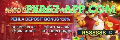 92pak - Slots Pro Screenshot 2 - 4