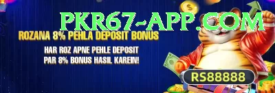 999r - Real Money Turbo Screenshot 2 - 4