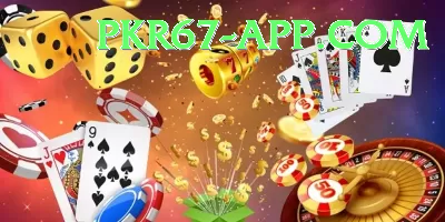 a2game - King Edition v3.3.2 Screenshot 4 - 6