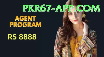 dream92 - Live Legend Screenshot 2 - 4