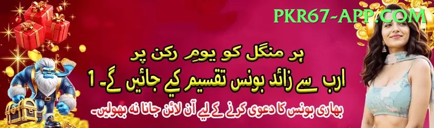 kkclub - Casino Plus Screenshot 1