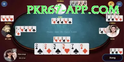 Luck44 VIP Latest v1.9.6 Screenshot 2 - 4