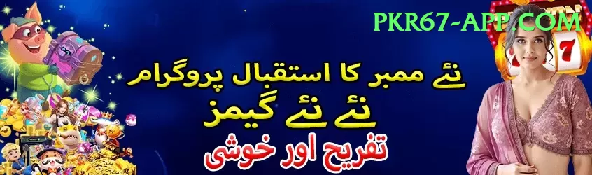 melbet Jackpot King v4.3.6 Screenshot 2