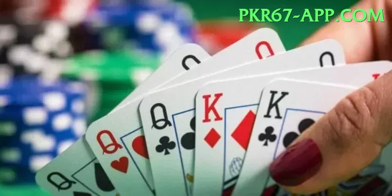 pkr67 Legend - Free Download Screenshot 1