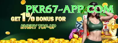 pkrvip Extreme APK v5.9.6 Screenshot 2 - 4