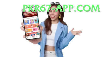 rr3 Pro Slots Screenshot 4 - 6