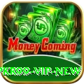 PKR99 VIP New