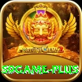 s9game Extreme - Daily Bonus